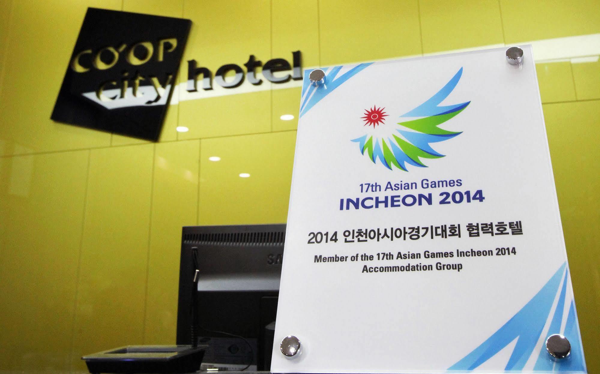 Coop City Hotel Oryu Station Seoul Bagian luar foto